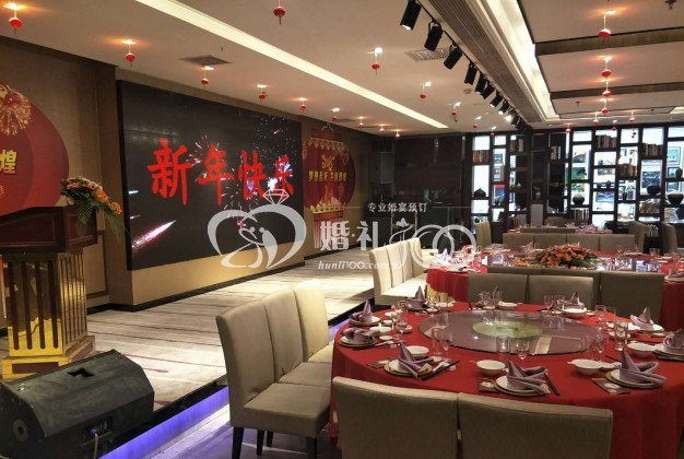 微信图片_2018021314