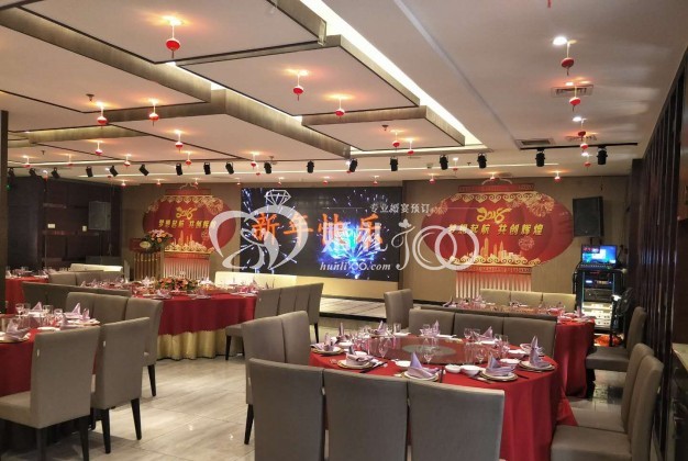 微信图片_2018021314