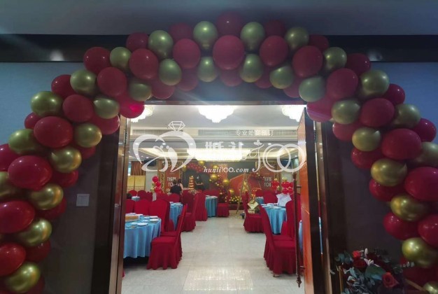 微信图片_2020110715