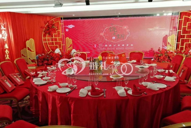 微信图片_2020111010