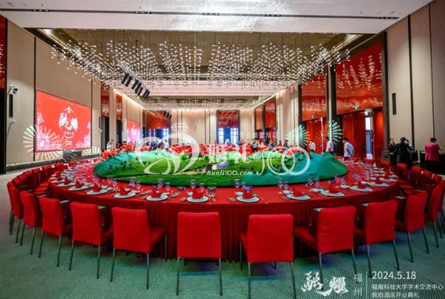 微信图片_2024061109