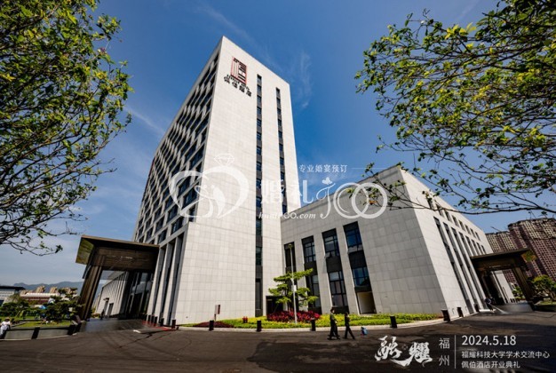 微信图片_2024061109