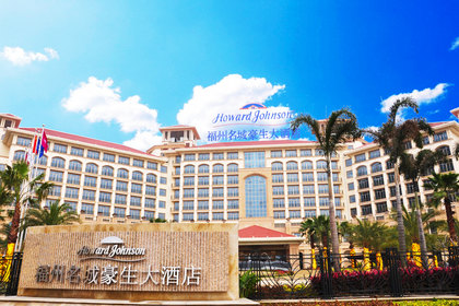 7.福州中庚聚龙酒店