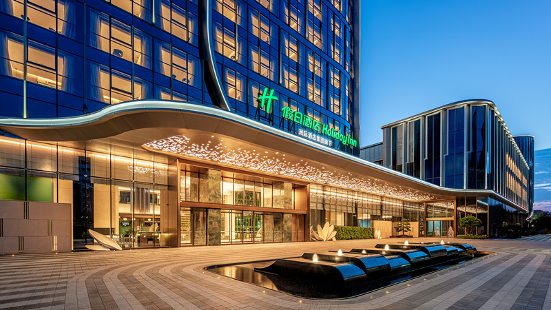 福州榕发会展假日酒店