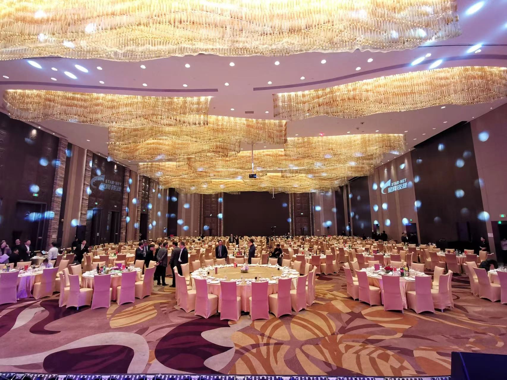 福州融侨皇冠假日酒店